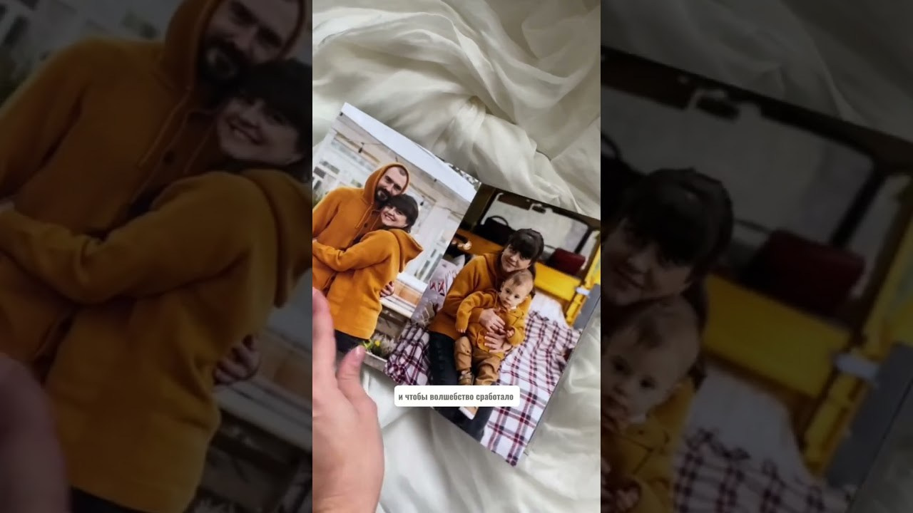 Фотокниги. Главная