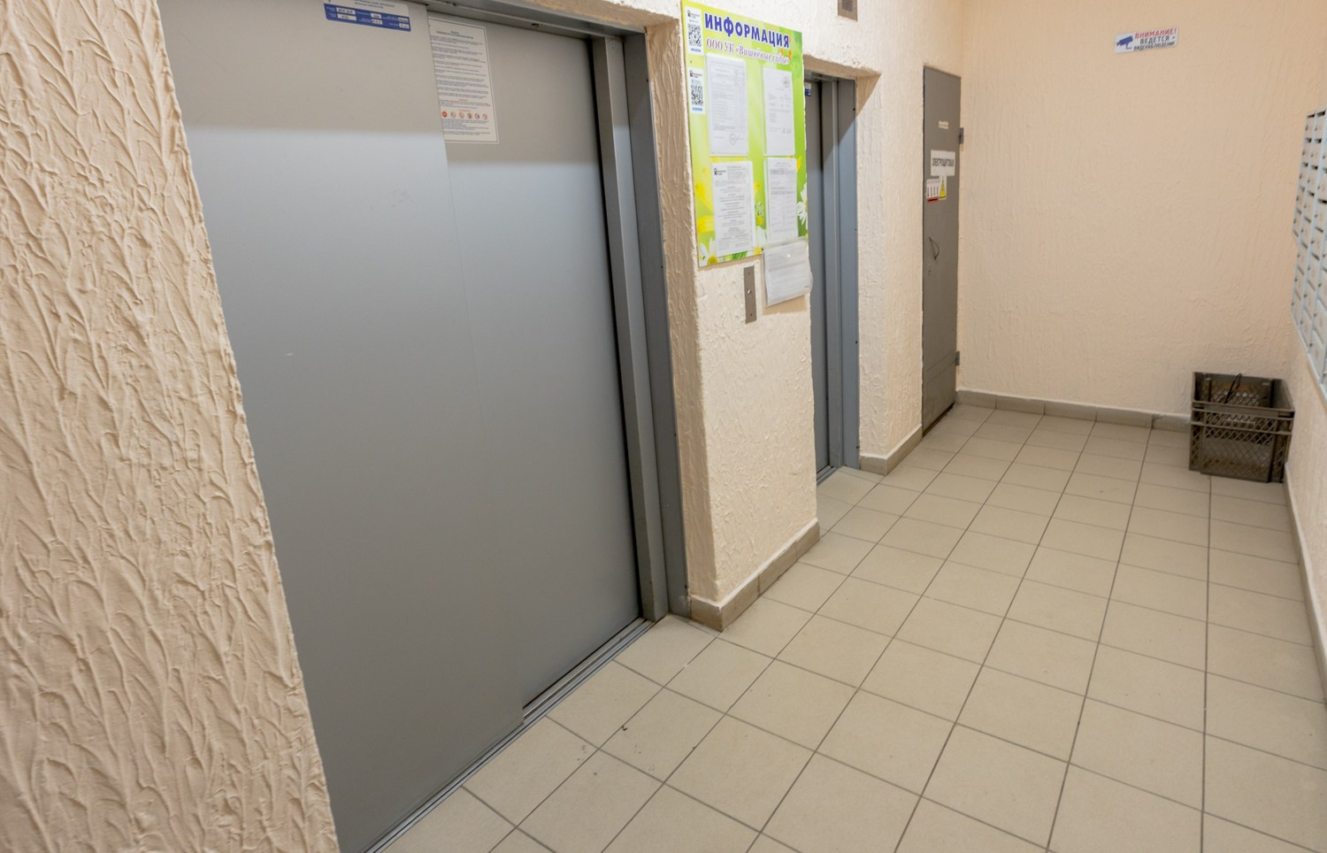 Интерьерная фотосъёмка квартиры в Москве за 1 день — кейс с продажей за месяц | Андрей Минкин. Интерьерный фотограф Москва