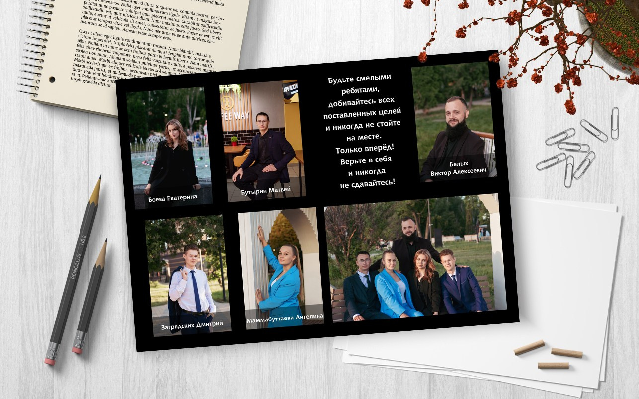 Выпускные альбомы. Семейный и свадебный фотограф в Ельце Юлия Дякина