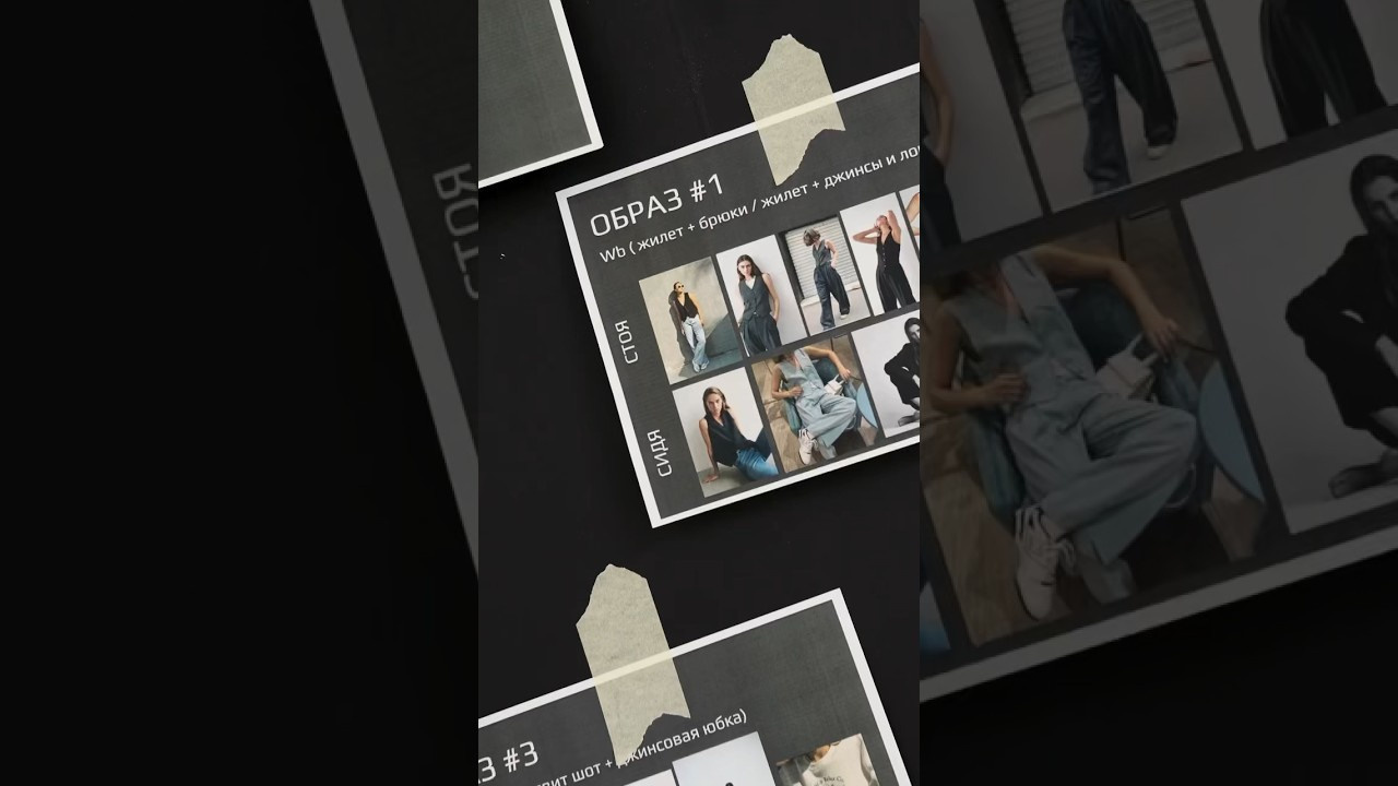 GBRAND AGENCY | PRODUCTION