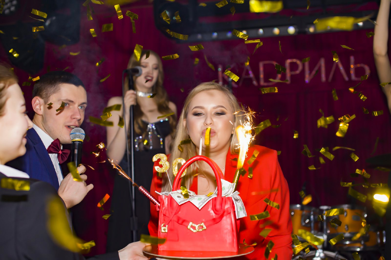 Корпоративы