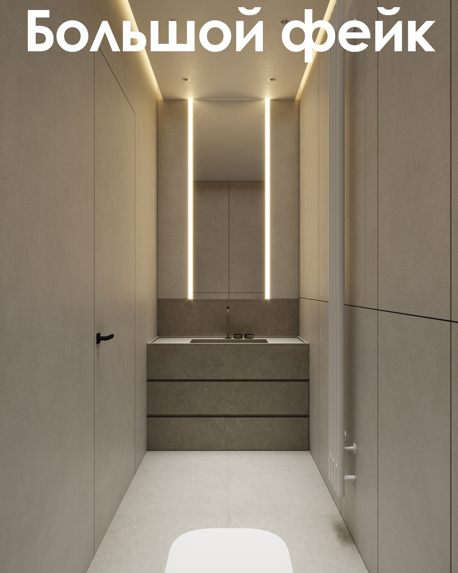 Курс по освещению в 3Ds Max. 3d визуализатор Данила Белов Dvisualiz