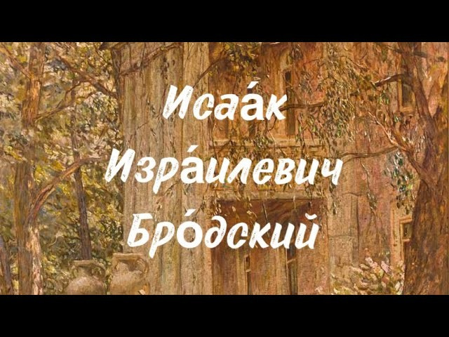 Художники и картины. ArtZoyaEndovitskaya