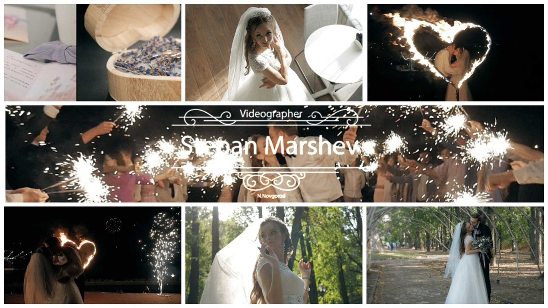 Степан Маршев Видеограф