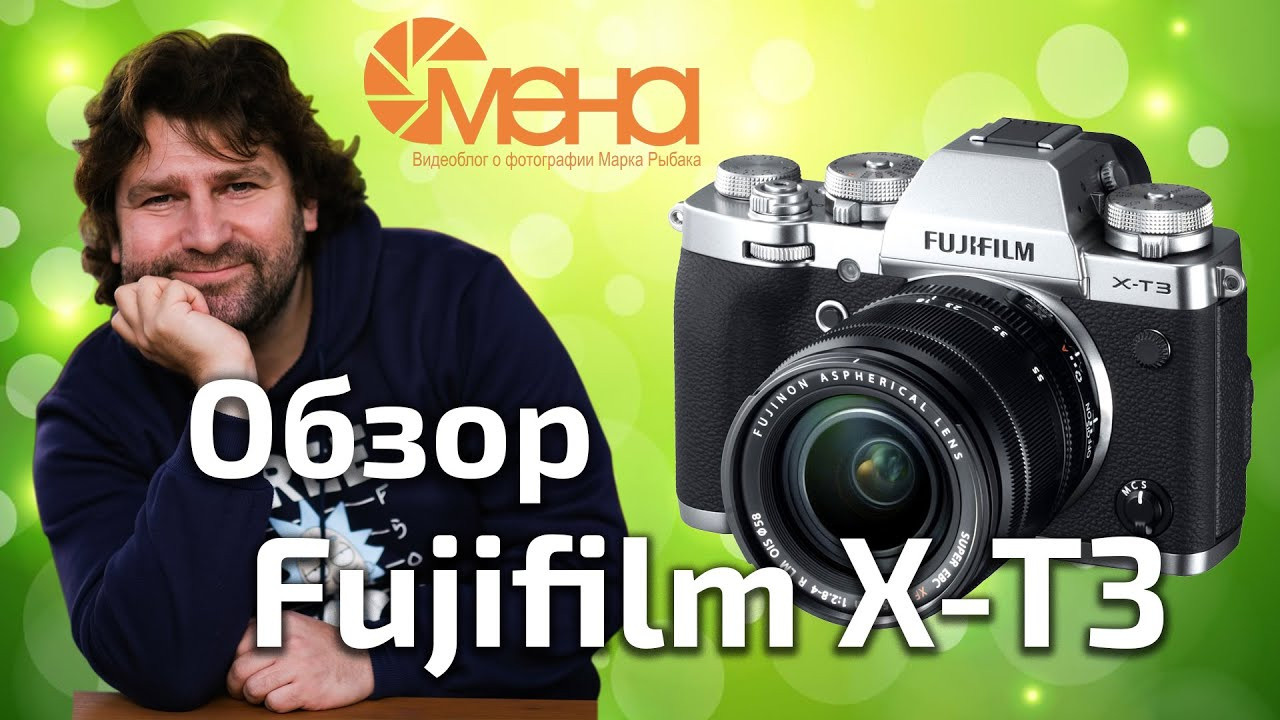 Марк Рыбак. Сайт фотографа Константина Савина