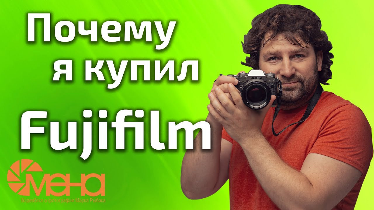 Марк Рыбак. Сайт фотографа Константина Савина