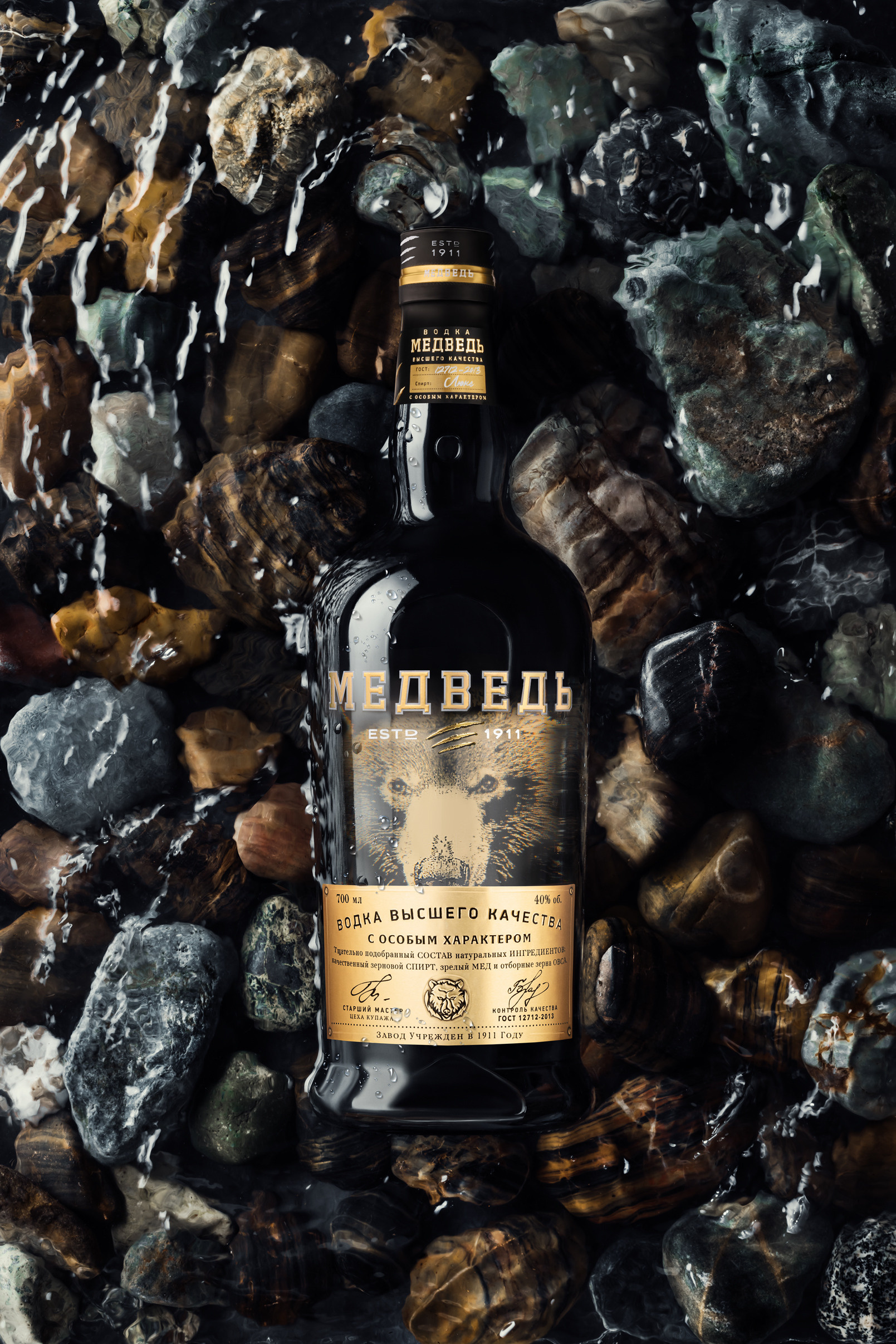 Медведь водка