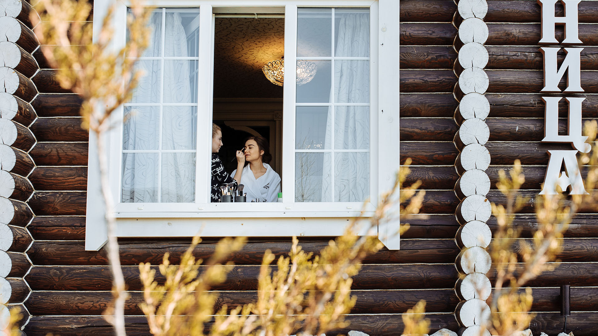 WEDDING. Свадебный коммерческий фотограф Ростов-на-Дону, Москва