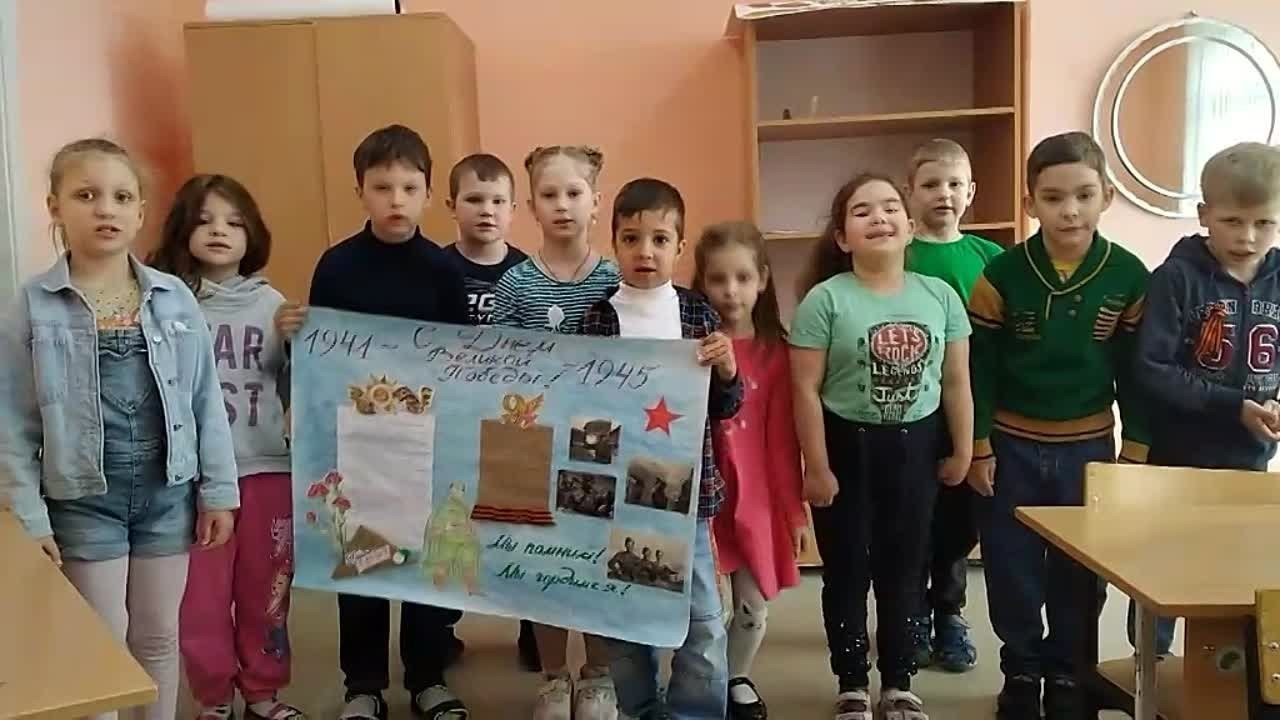 Мероприятия для юных кинологов — «Помним их имена», «Портрет фронтовой собаки». НРОО КЦ "Собаковод"