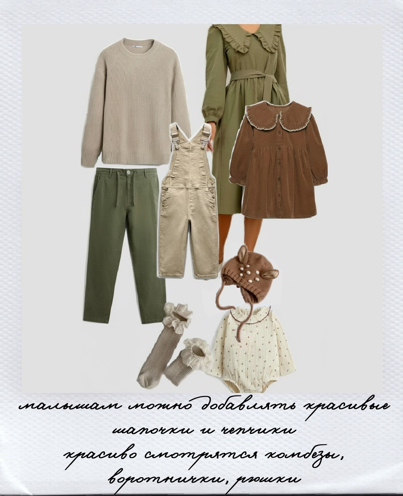 Новогодние съёмки. Детский и семейный фотограф — Калининград — Юля Насифуллина