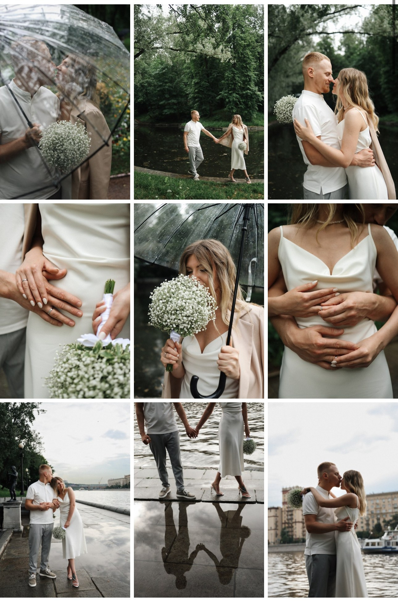 Отзывы. Семейный и lovestory фотограф в Москве Светлана Коняхина