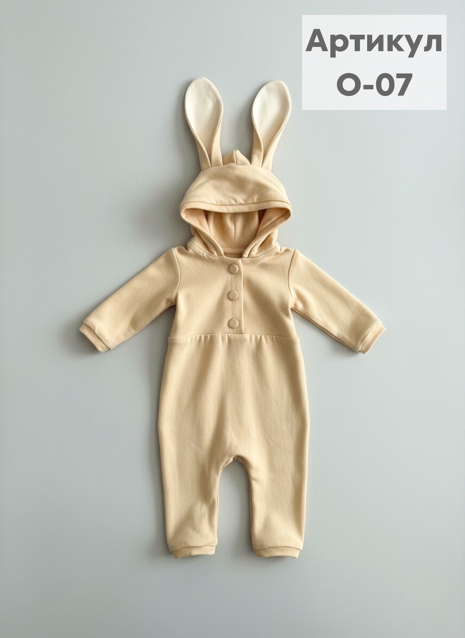 Варианты комплектов для фотосессии. Фотостудия для новорожденных и малышей в Твери — На ручки