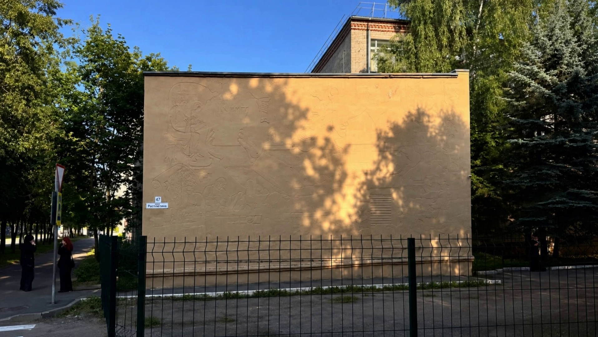 ОЖИВШЕЕ ПРОШЛОЕ. ФОТОИСТОРИЯ. УСКОЛЬЗАЮЩАЯ КРАСОТА В ДЕТАЛЯХ