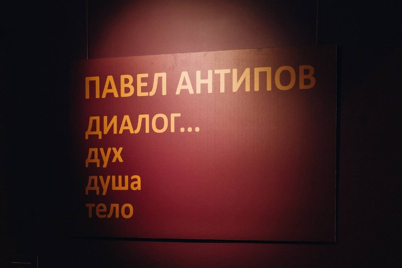 Репортажи. Northerndaria Фотограф & Видеограф