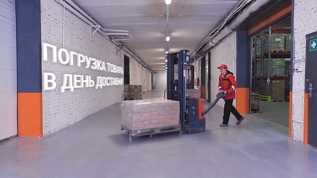 Презентация
