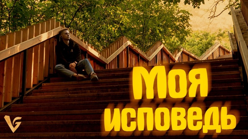 О себе. Фотограф в Самаре Вадим Грязнов