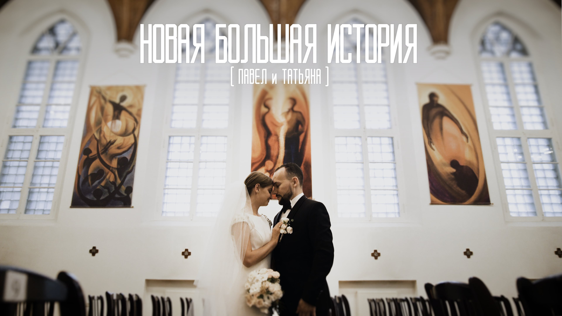 Видеограф Ставрополь, КМВ, Москва, Питер, Краснодар. Студия Муви