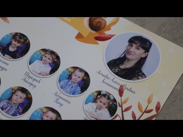 Виньетки для детского сада и школы. Фотография и видеосъёмка