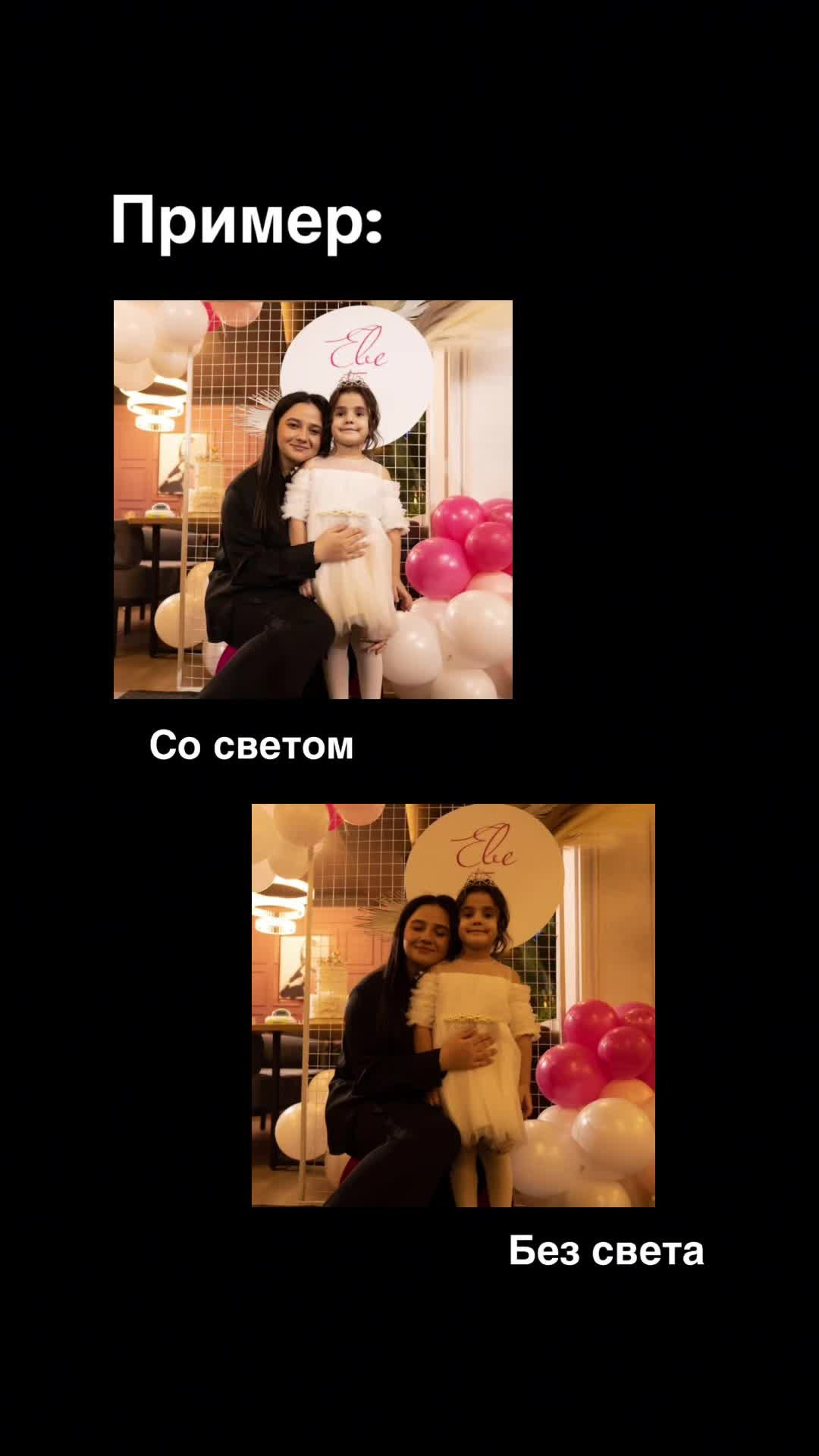 Услуги и цены. Семейный и свадебный фотограф Лилия Матонина | Ангарск, Иркутск, Усолье-Сибирское, Байкал (Листвянка, Ольхон), Иркутская область