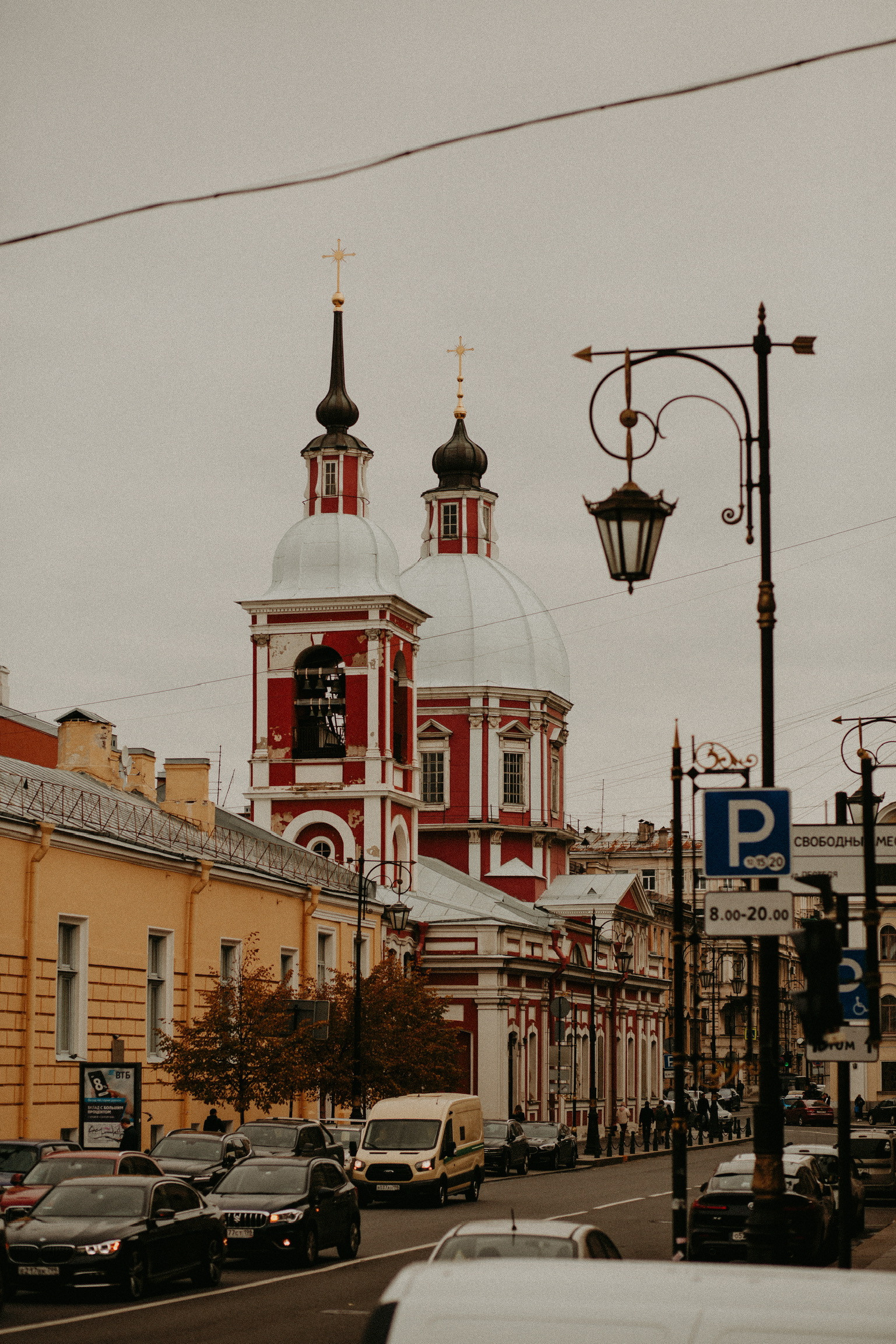 Фотограф Измайлова Алина. Фотограф в Краснодаре и Краснодарском Крае