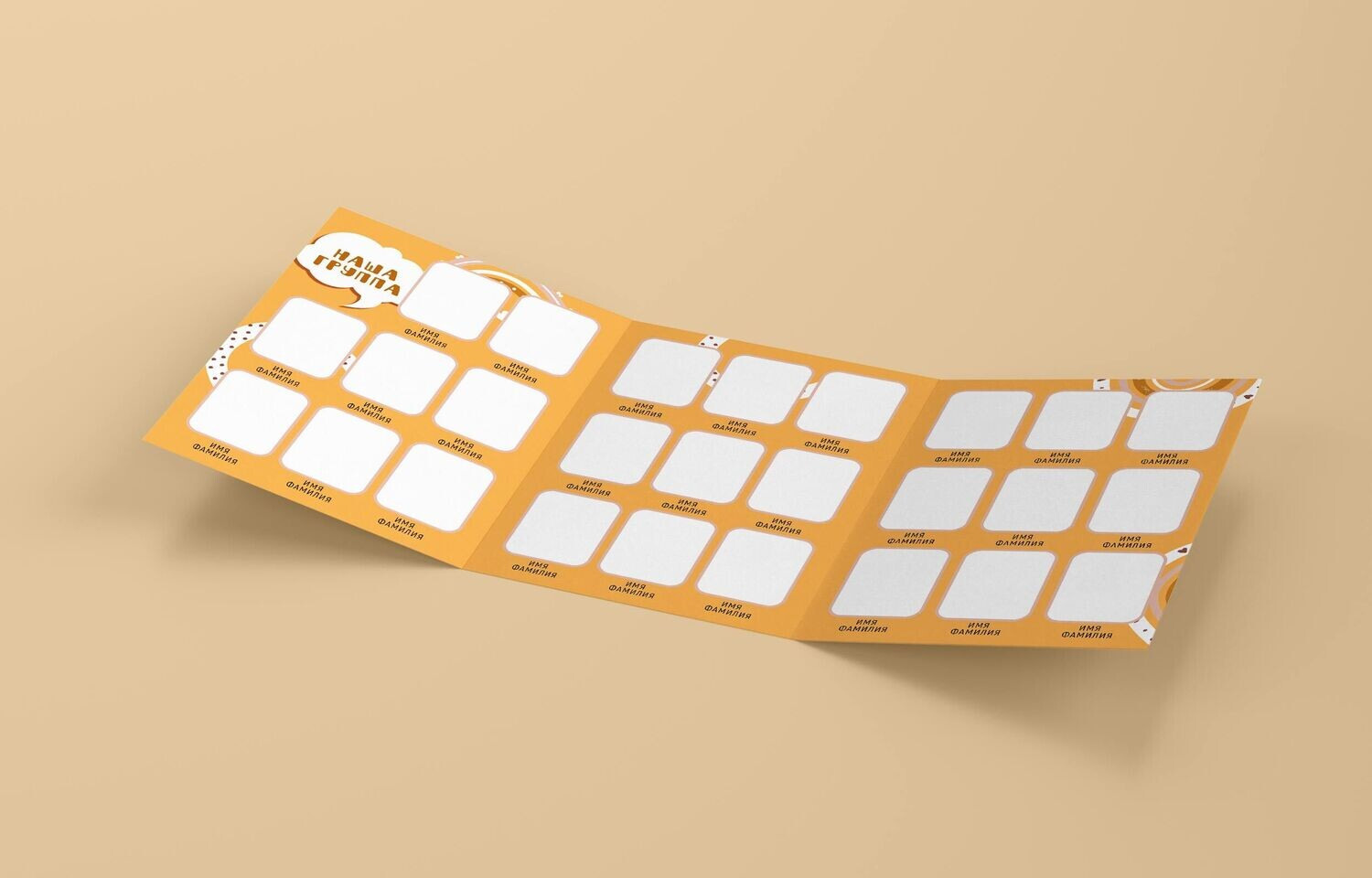 ДЕТСКИЙ САД _АЛЬБОМЫ_2024-2025. Детский, семейный фотограф в Южно-Сахалинске, Невельске и Холмске