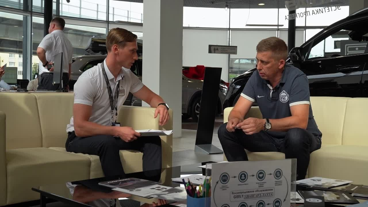 GEELY — Работа мастера-консультанта