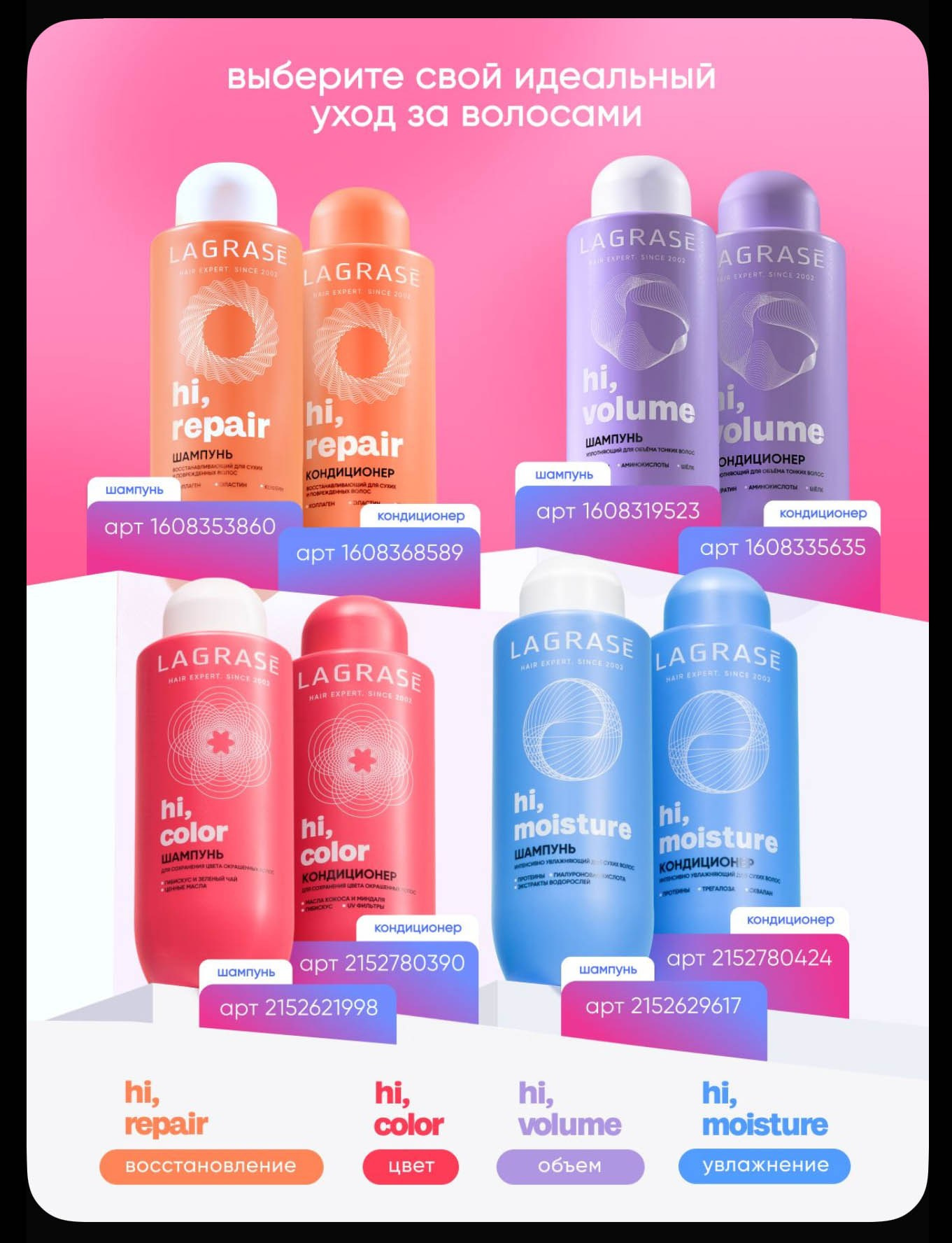 Кейсы. DA production studio — рекламная фото- и видеостудия в Москве | Beauty, Fashion, E-commerce, Product