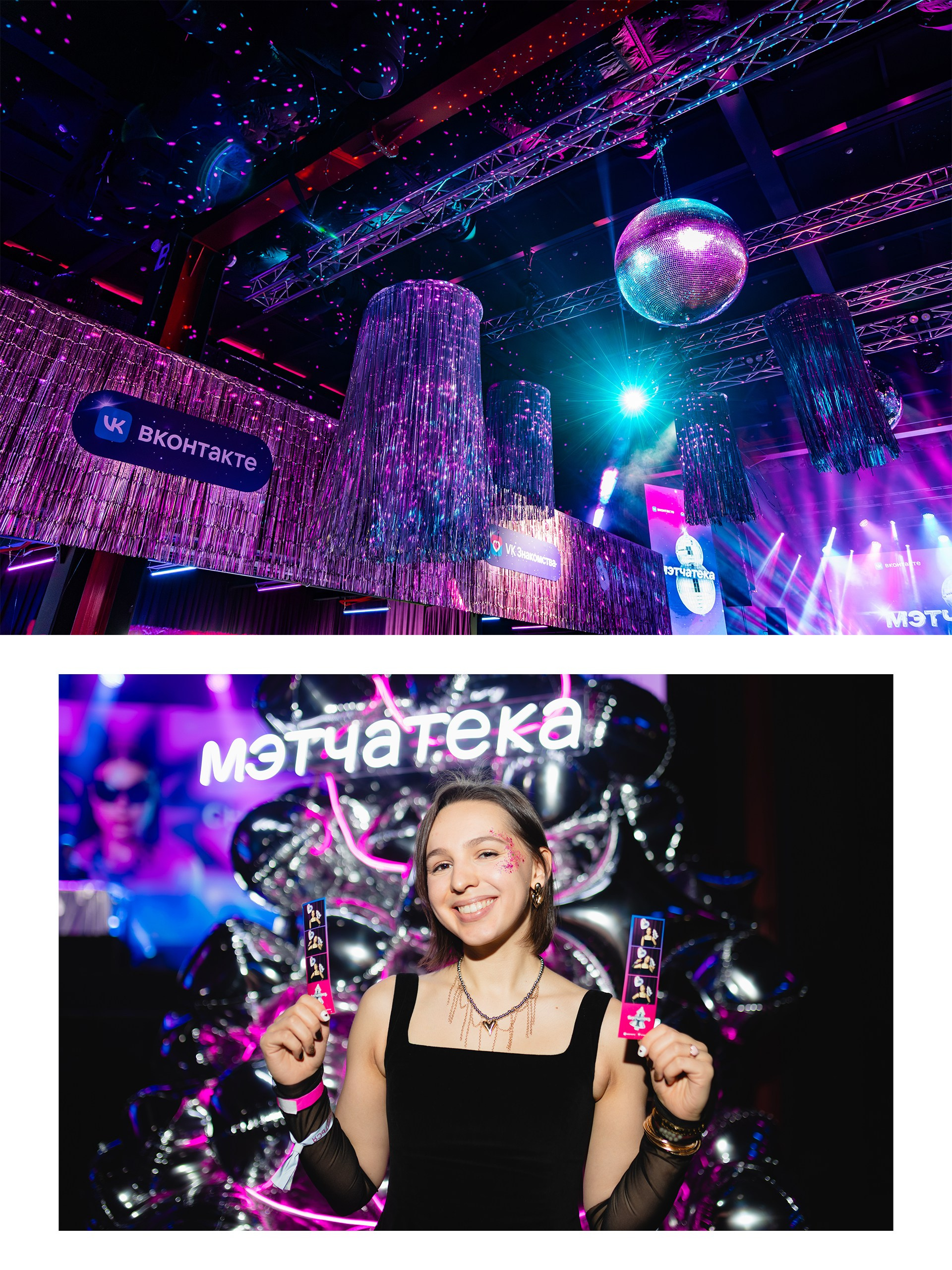 Евгений Матвеев — фотограф в Санкт-Петербурге