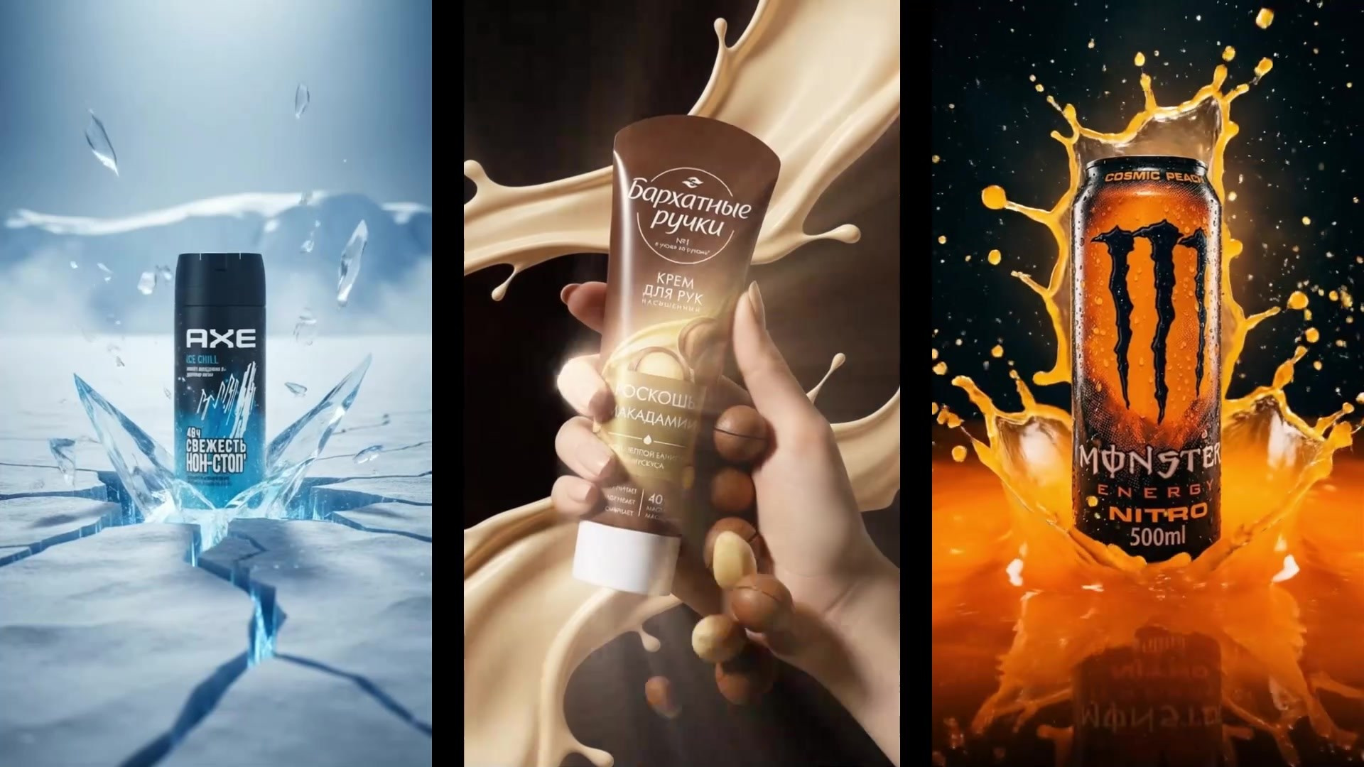 Курс «CapCut. Нейрорежиссёр». Fine Art & Fashion фотограф в Москве Тягушова Юлия