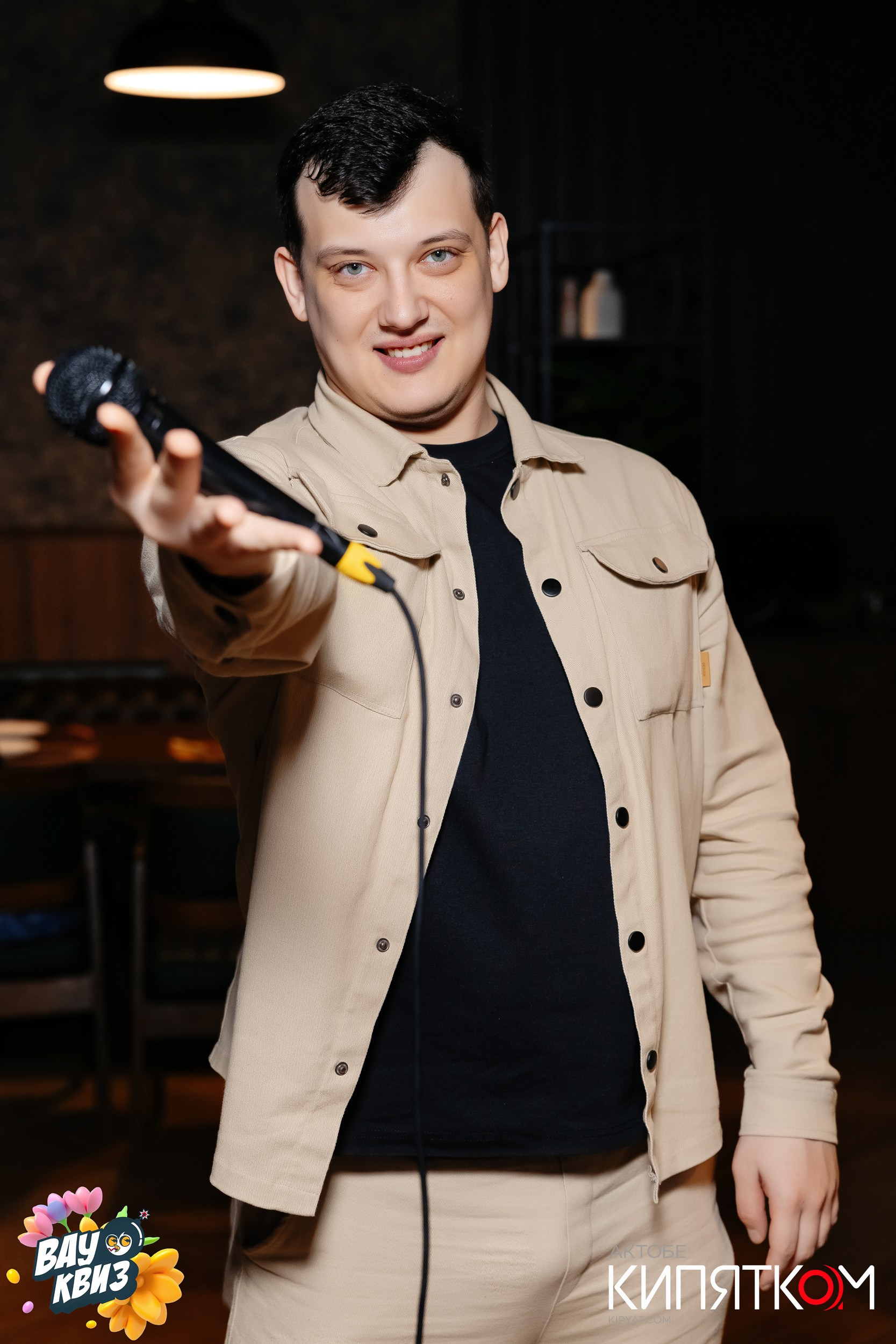 MORGUNOV BAR. Актобе Кипятком