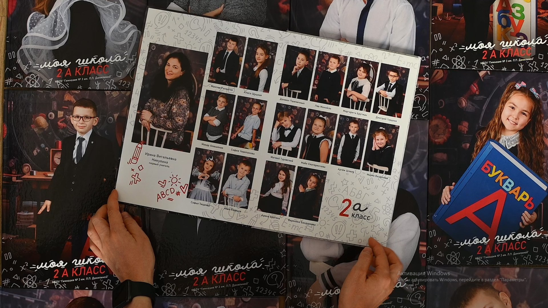 Альбом максимум на 4 разворотов ШКОЛА. Выпускные альбома Москва и Московская область