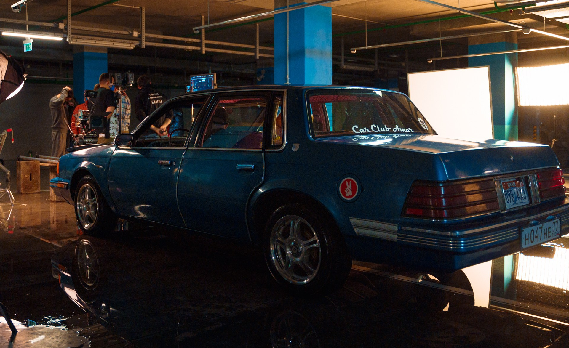 Баста — зомби