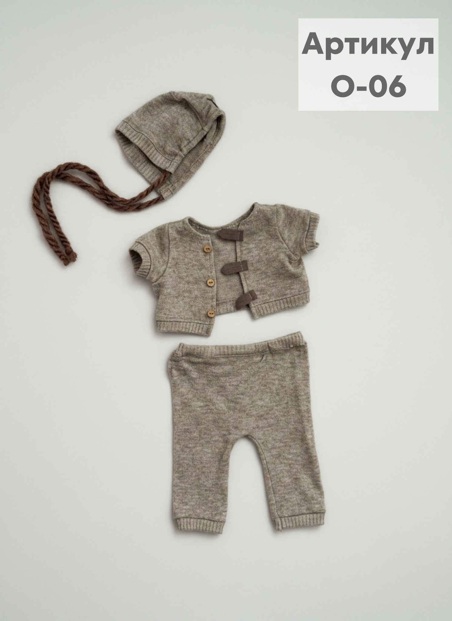 Варианты комплектов для фотосессии. Фотостудия для новорожденных и малышей в Твери — На ручки