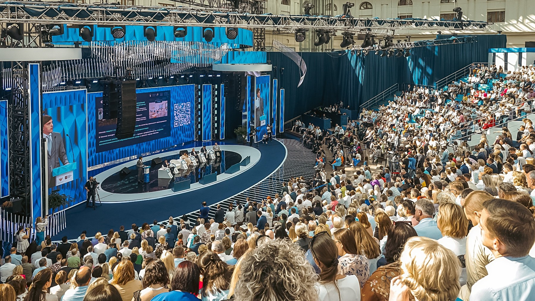Фотосъёмка конференции деловые встречи. Фотограф на мероприятие в Москве Марик