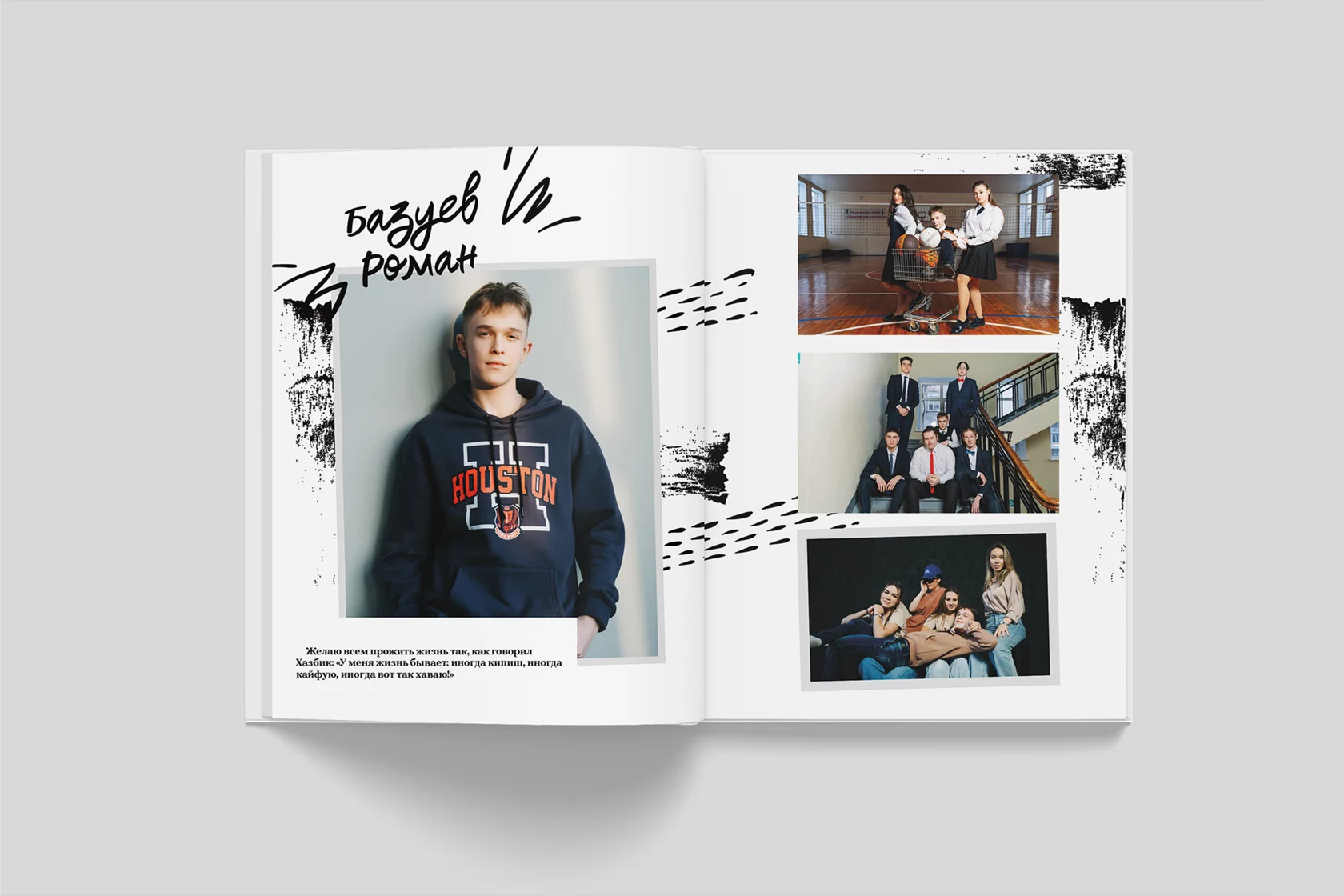 Выпускные альбомы 9-11 классов. Фотограф Николай Селуков
