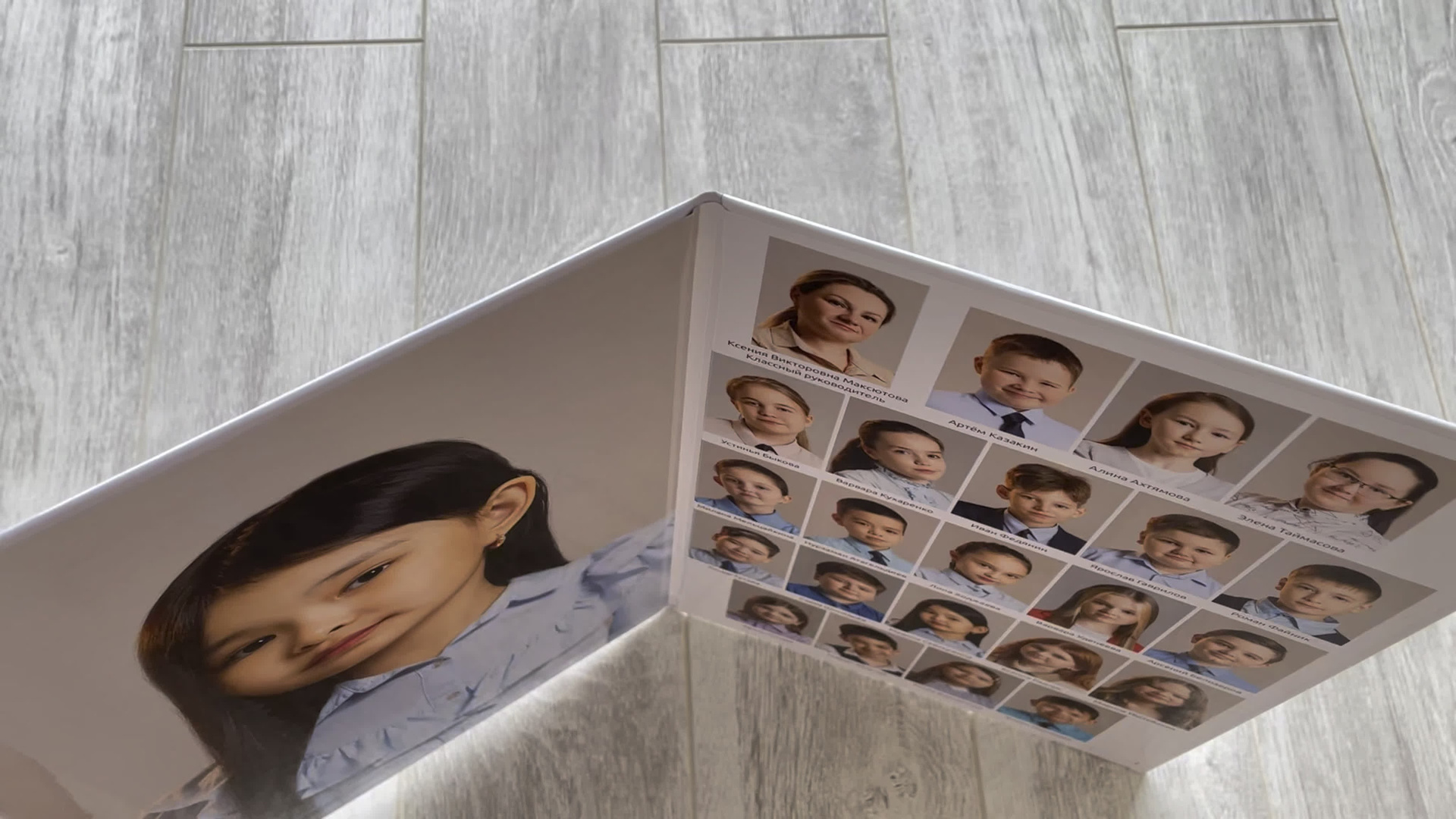 Детский сад. Mybooks-nv.ru Выпускные альбомы в Нижневартовске