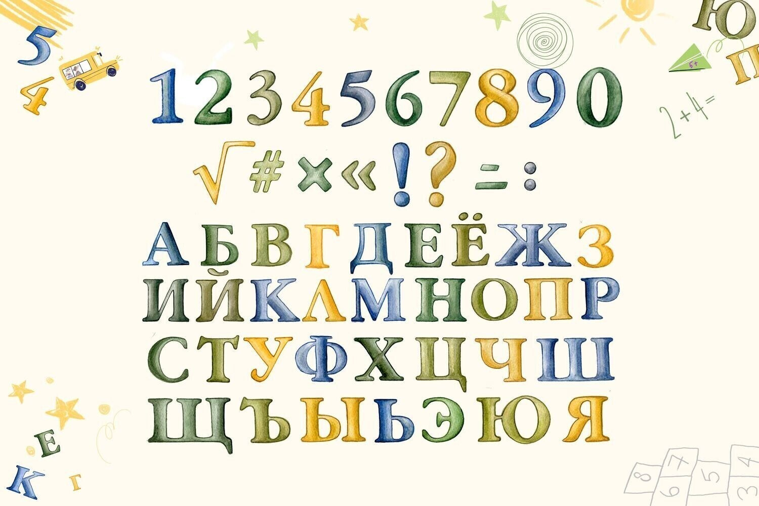 Виньетки/Рамки/Трюмо. Https://malovafoto.ru