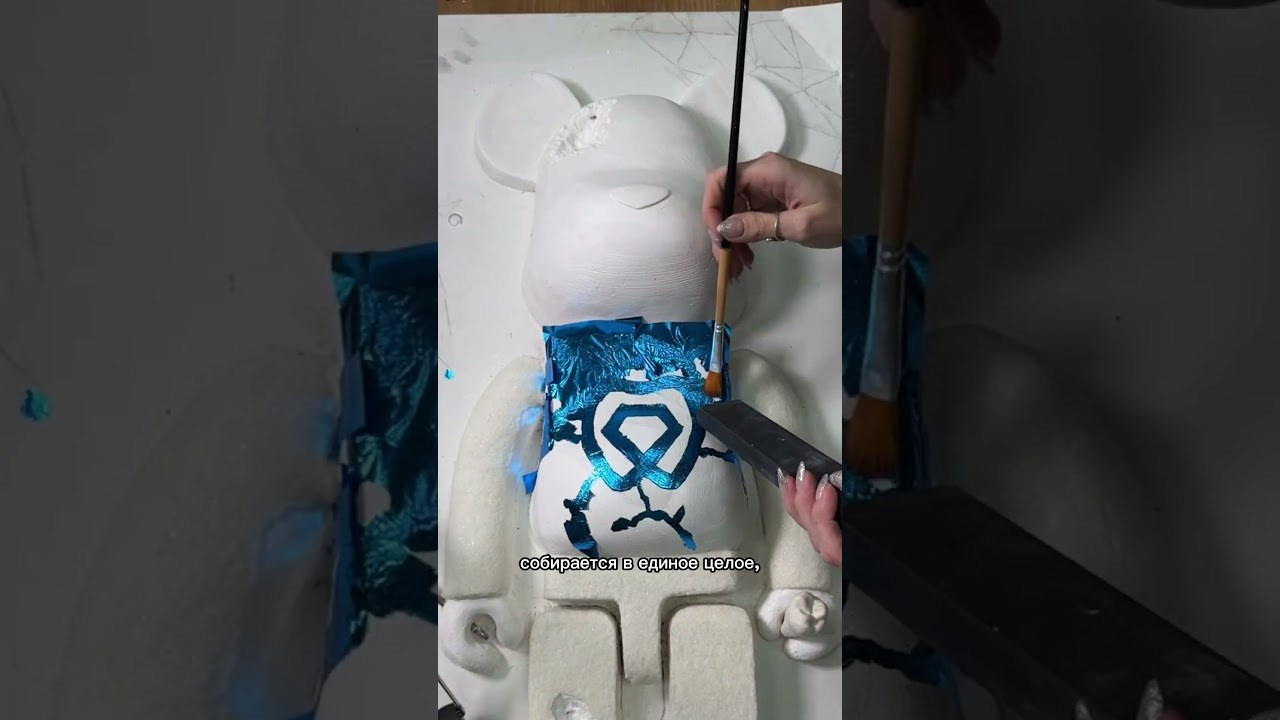 Процессы. Художественная мастерская ANIG Studio