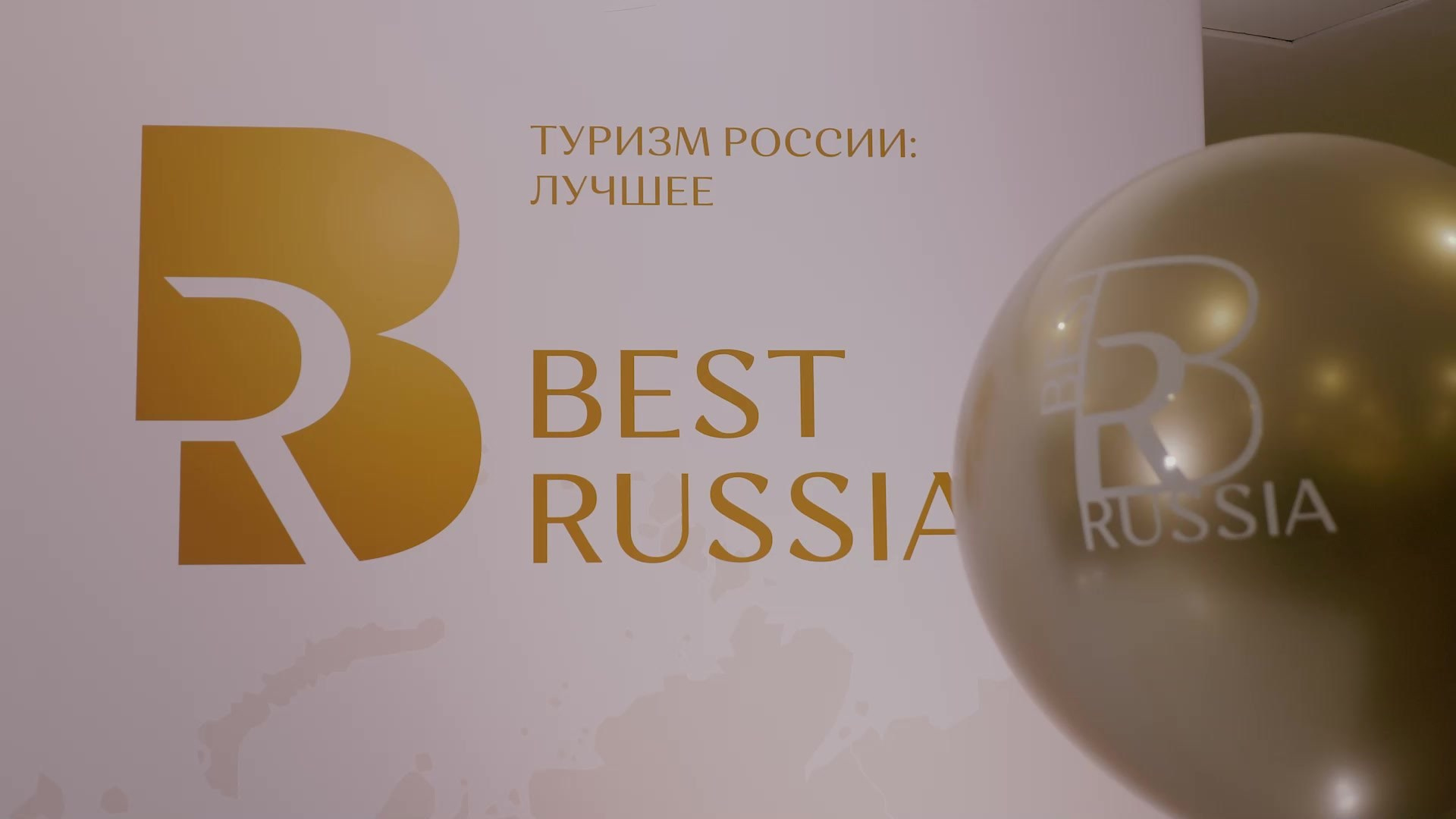 Events. Свадебный Видеограф Виктор Васяков в Москве и Московской области