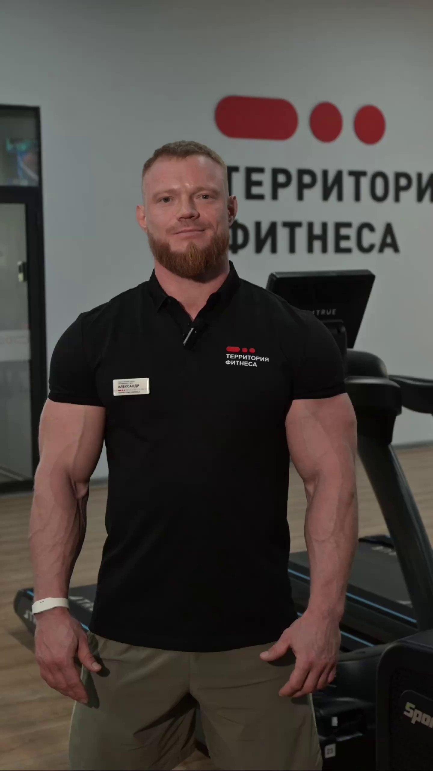 Фоотосессия для фитнес-тренера. Фитнес и спортивный фотограф Москва