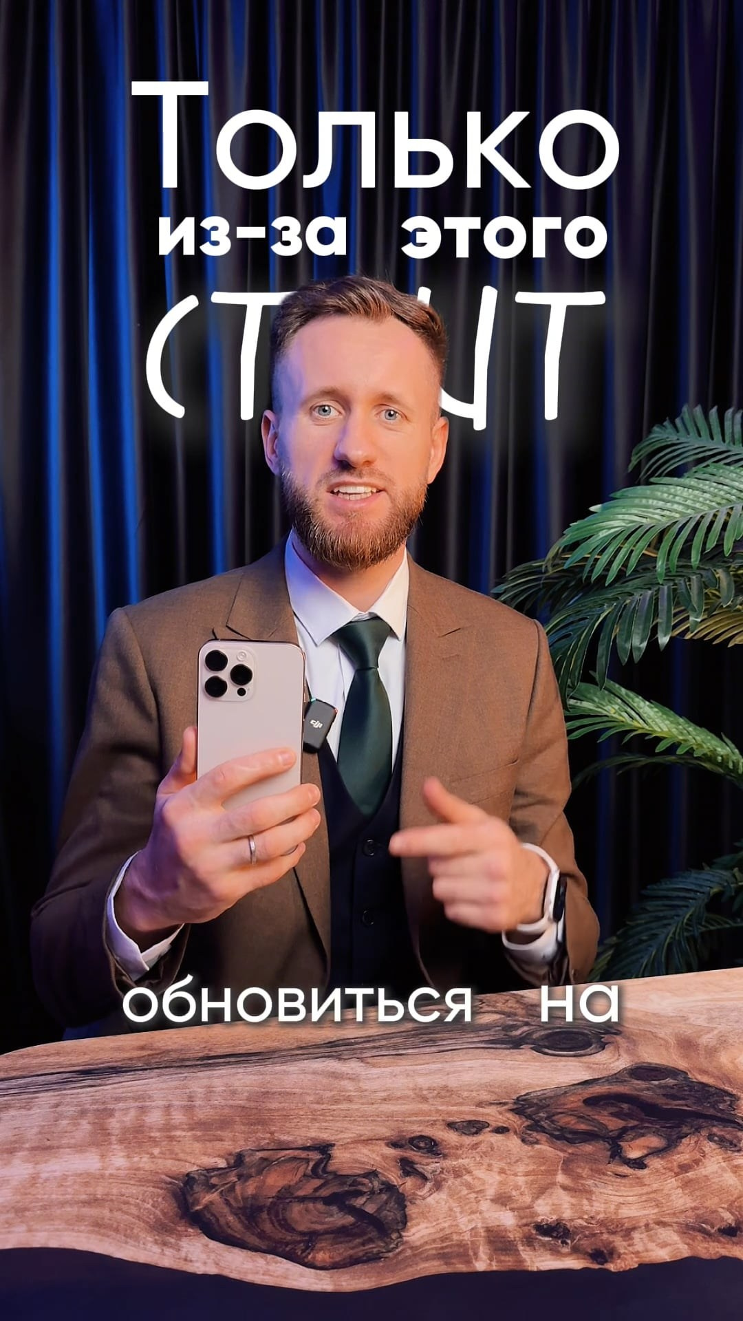 Контент для соцсетей и видеоролики в Москве | Виктория Маренина — Рилс, Сценарии, Видео под ключ