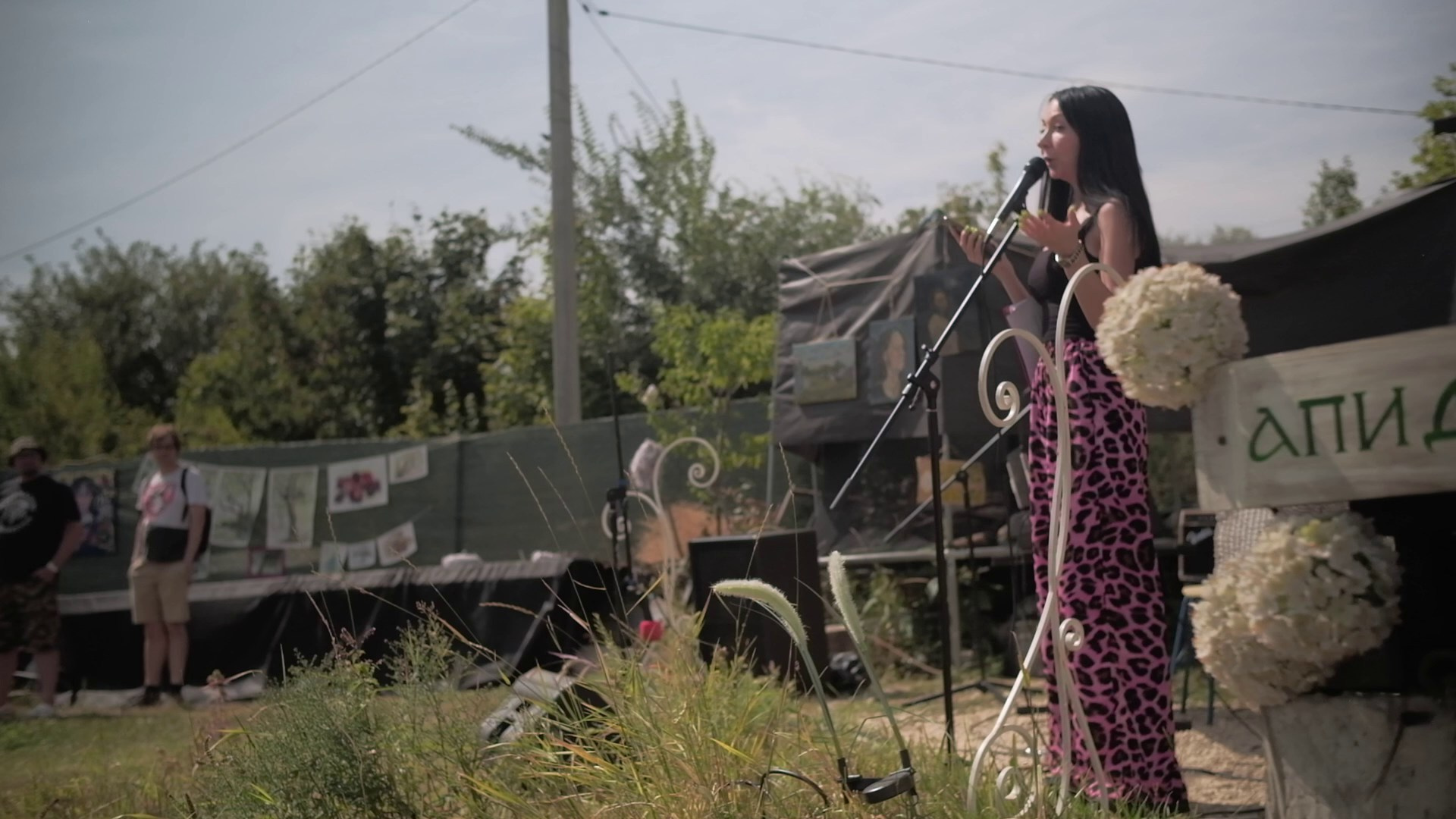 Александр Клепиков ВИДЕООПЕРАТОР