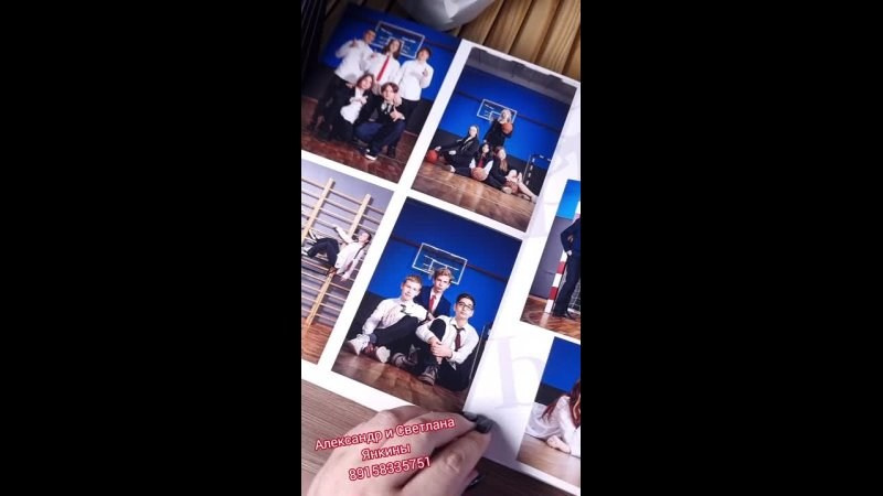 Видео готовых выпускных альбомов для детского сада и школы в Иваново Ярославле Костроме Владимире. Выпускные альбомы в Иваново в детский сад и школу. Александр и Светлана Янкины