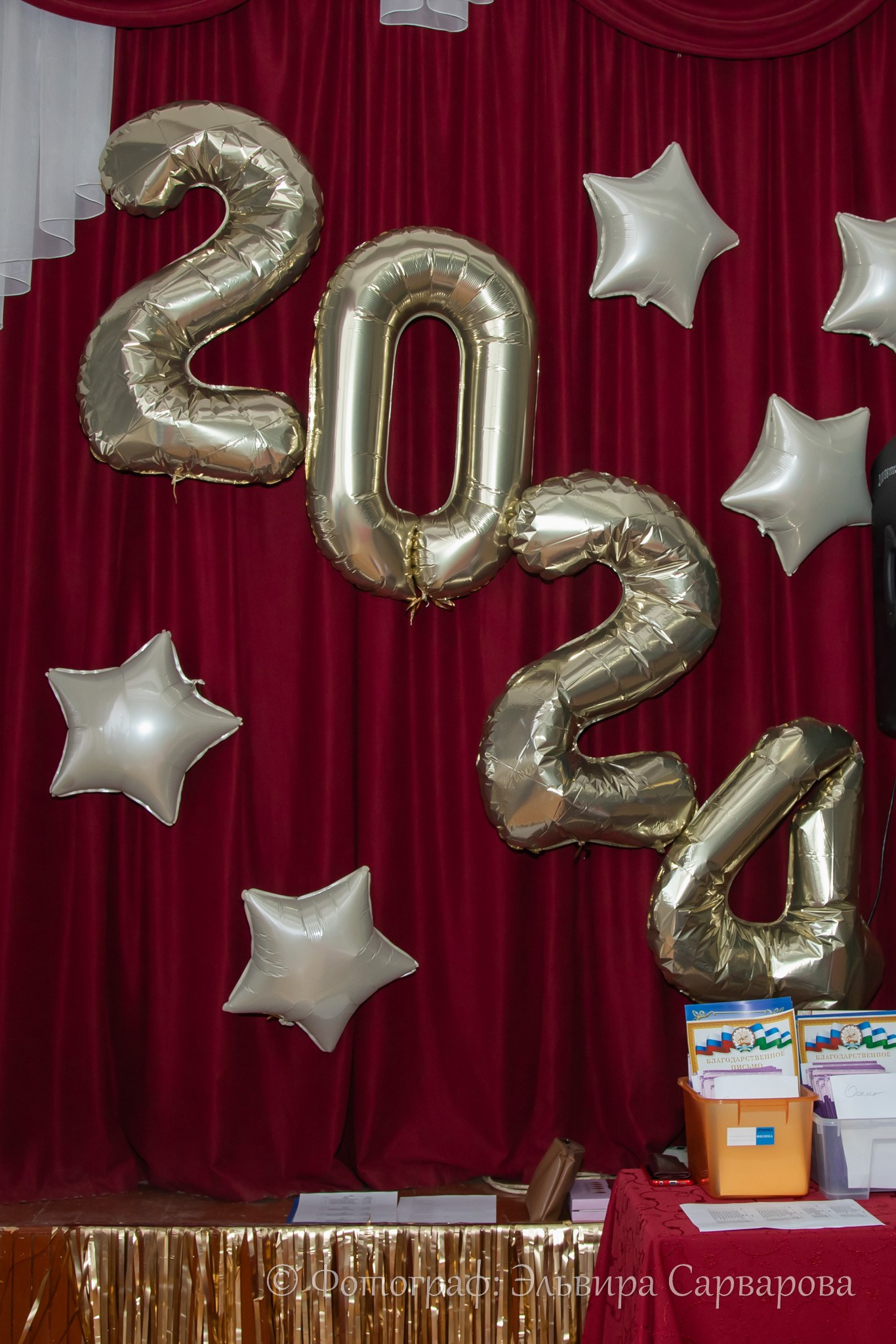 Вручение аттестатов 9 класс. Репортажный Фотограф