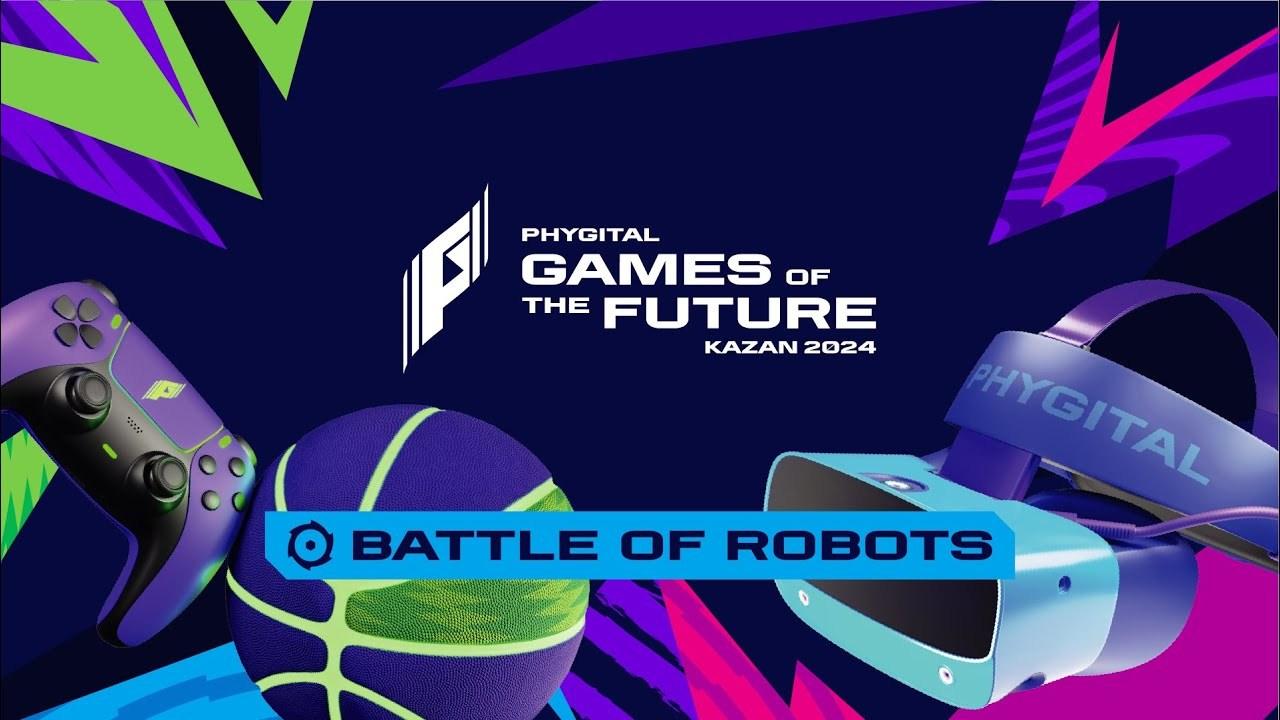 БИБЛИОТЕКА ПРОЕКТОВ