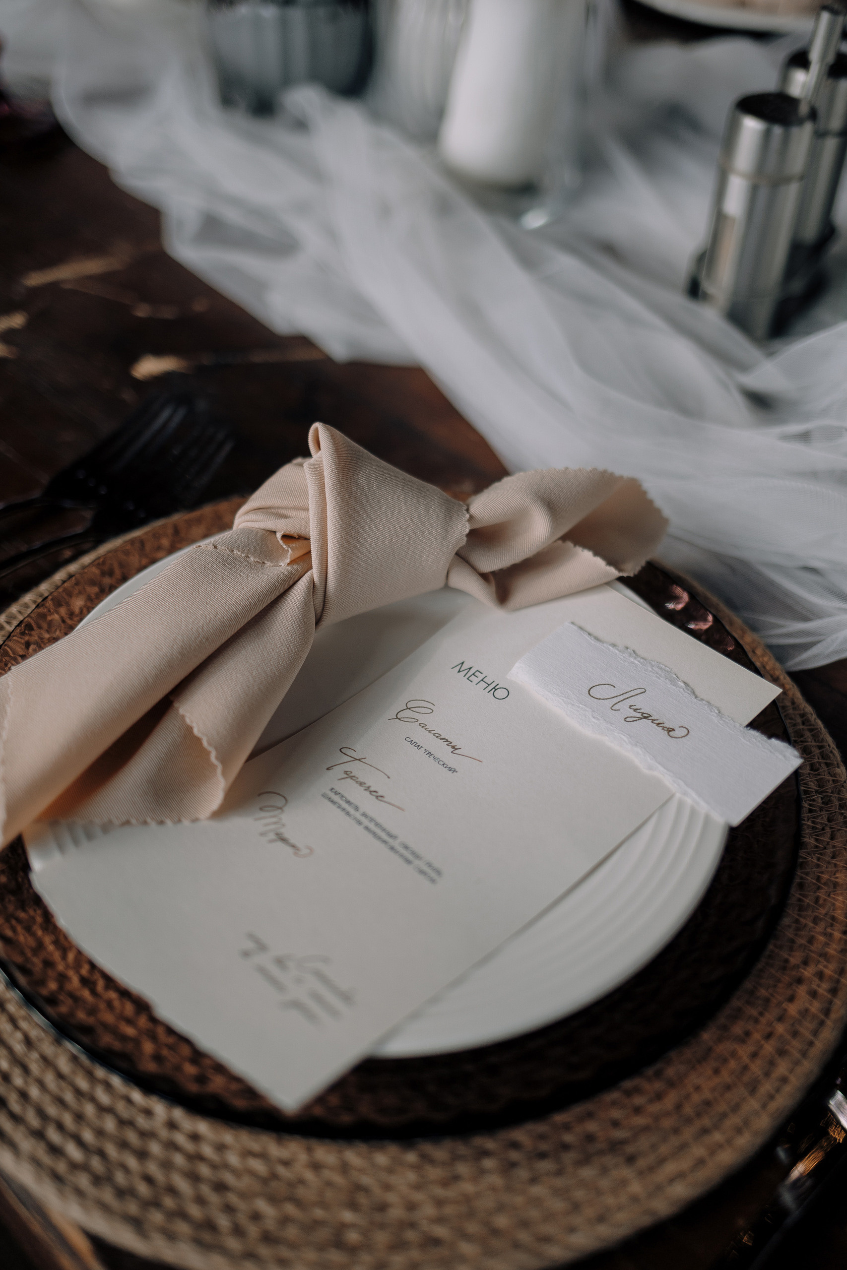 Александр&Екатерина. Свадебный и портретный фотограф в Челябинске