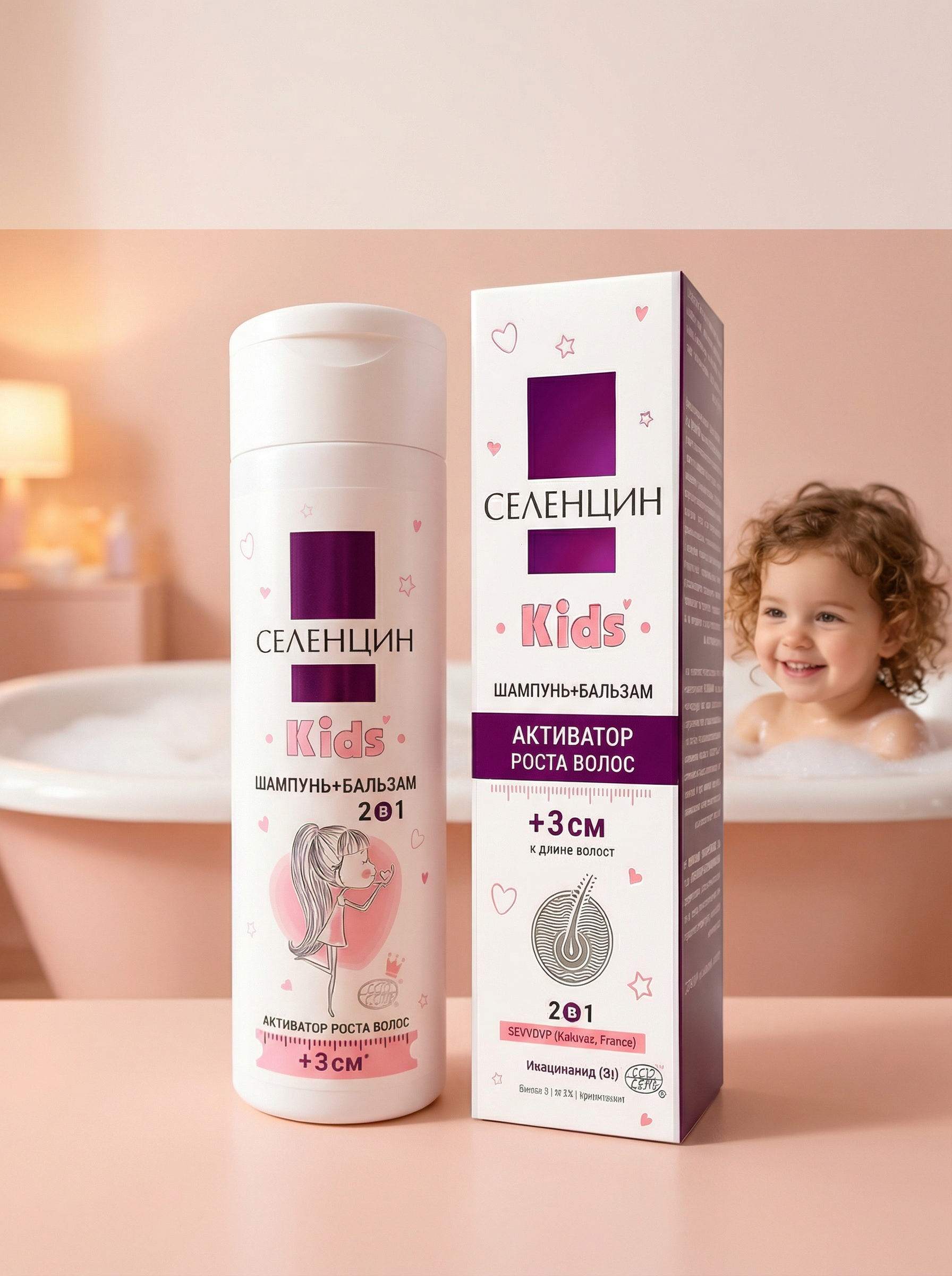 Нейросети. Бутиковая продакшн-студия в Иваново