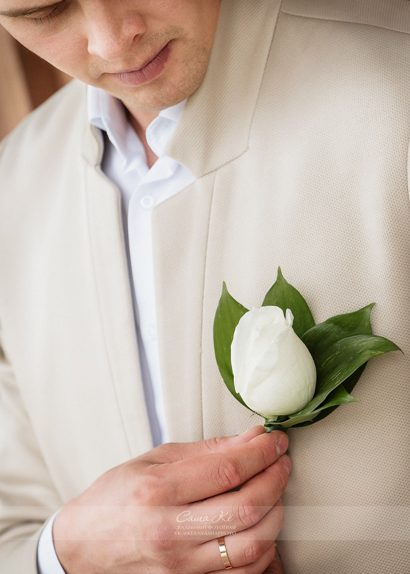 Свадебная фотосессия O&A в Парк-Арена у нового ледового дворца. Свадебный, семейный и event фотограф в Новосибирске и Новосибирской области Саша Кё