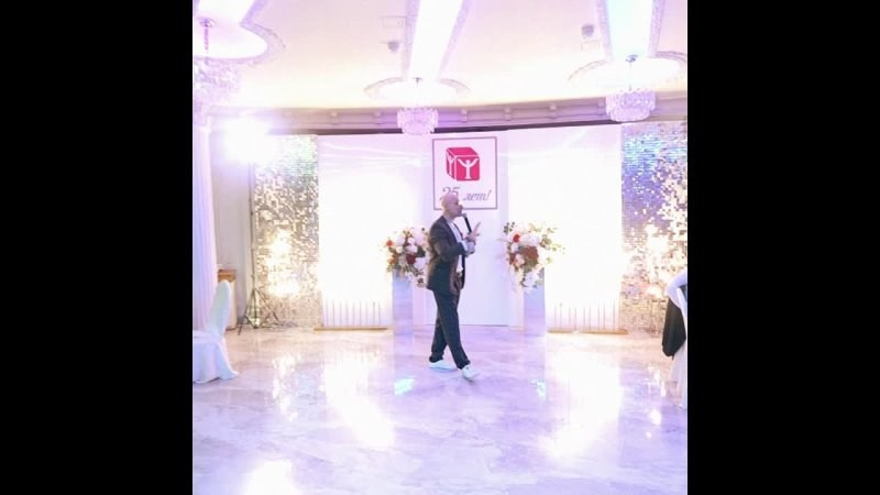 Программа на корпоратив. Ведущий на праздник в Москве / Денис Аганин