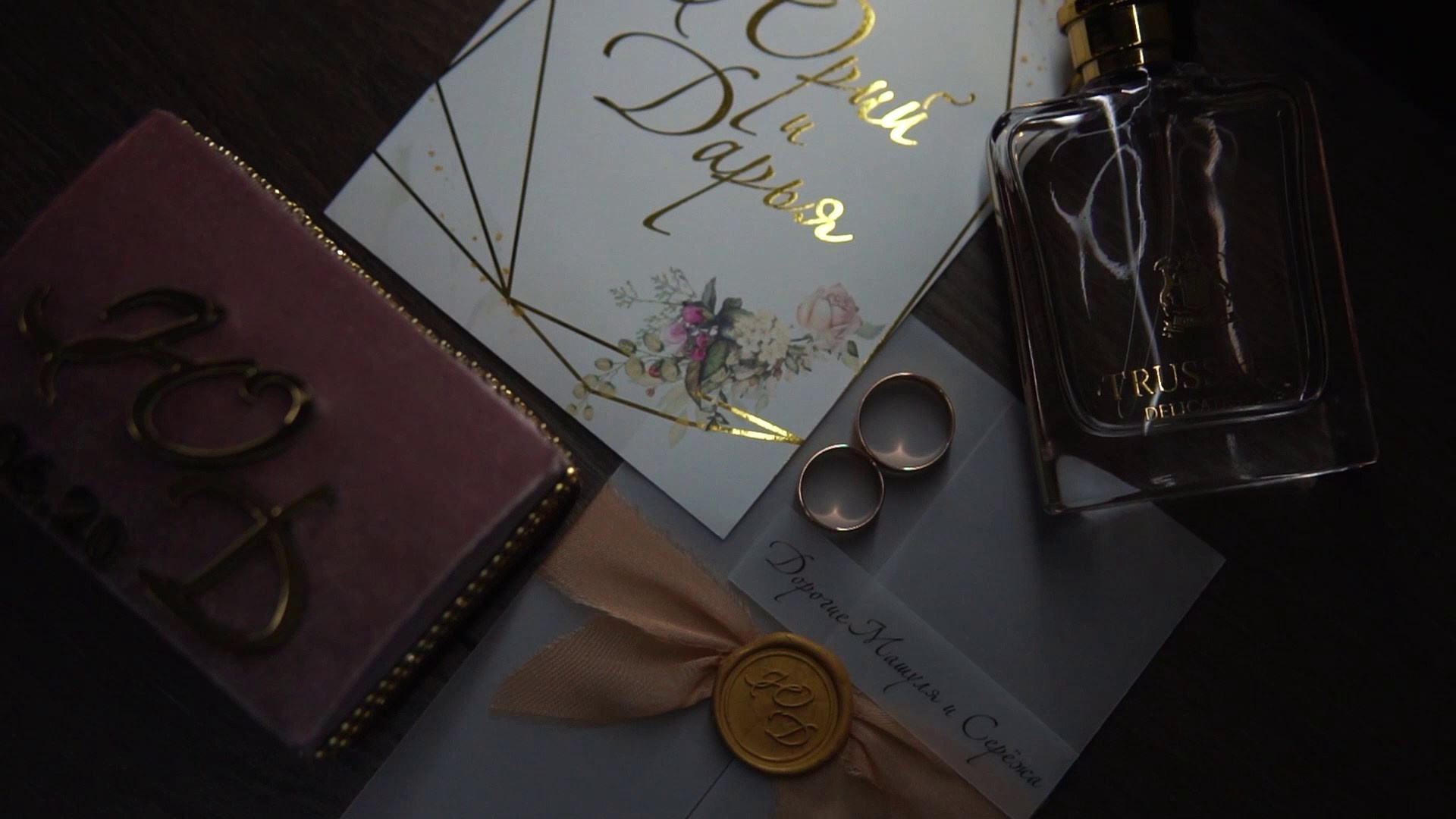 Свадьба. Видео и фотосъемка в Москве. (Видеограф и фотограф в Москве)